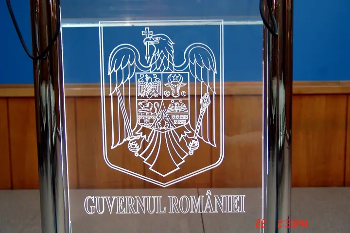 Guvernul Romaniei Sala Briefing - rescanned project photo