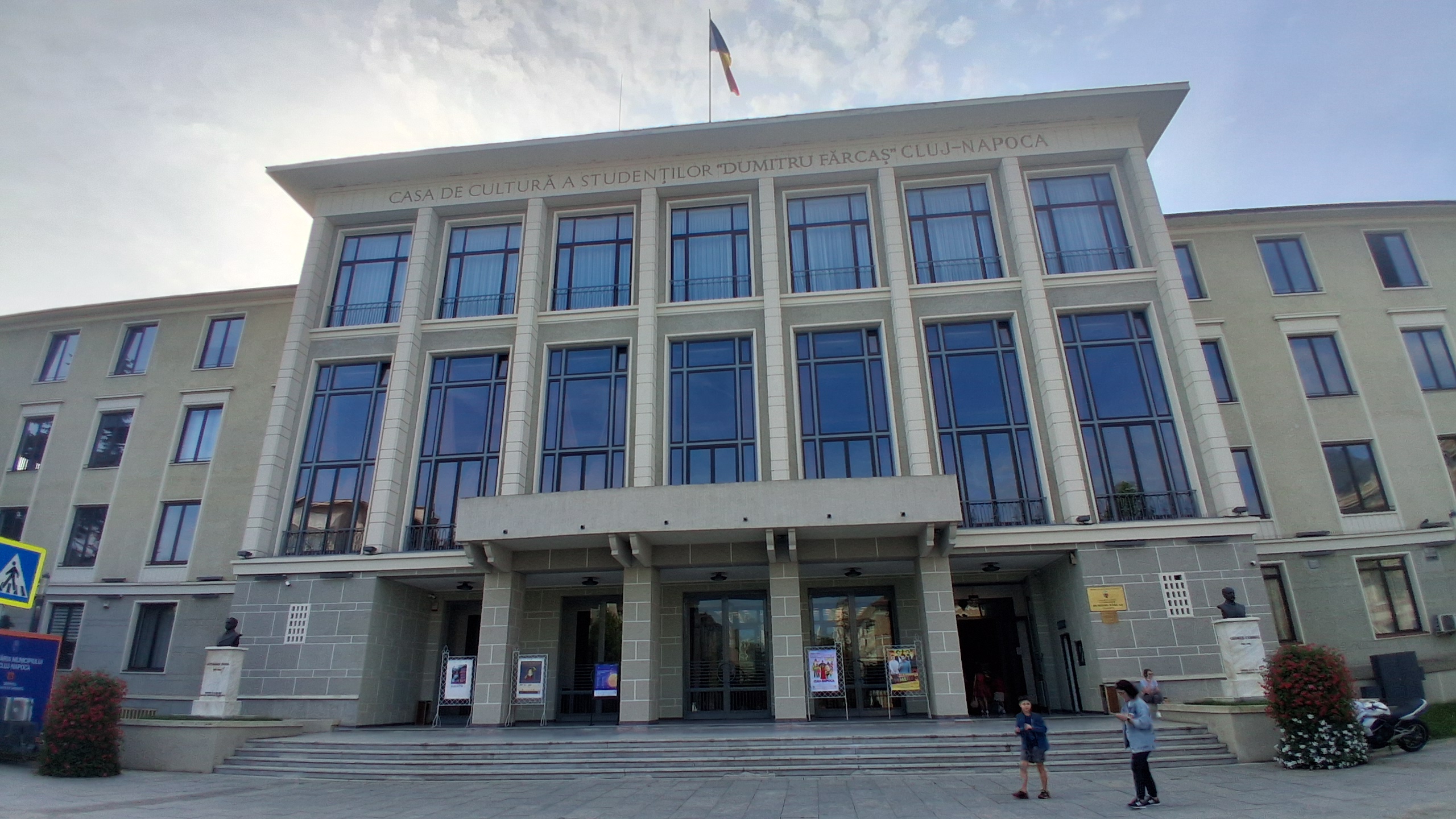 Casa DE Cultura Cluj Napoca - location photo