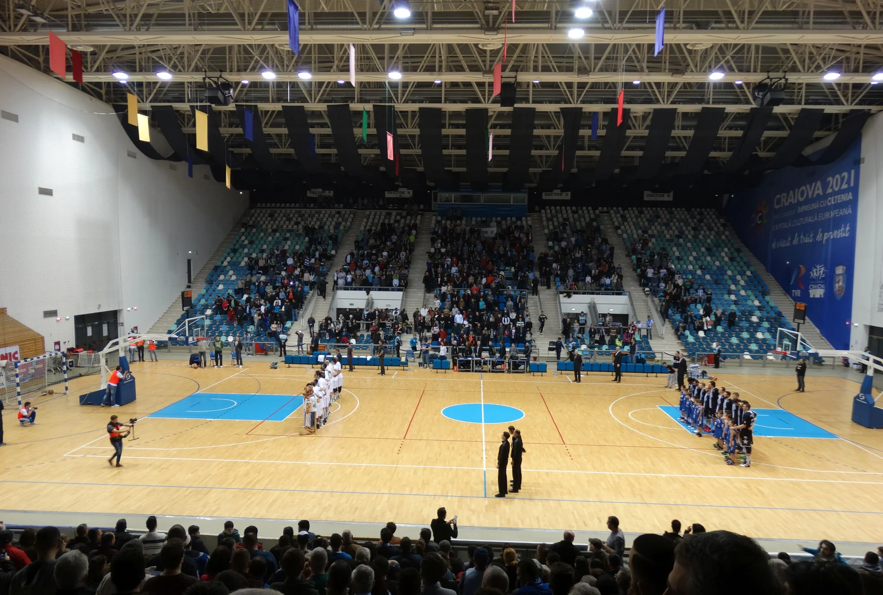 Sala Polivalenta Craiova - attached location photo