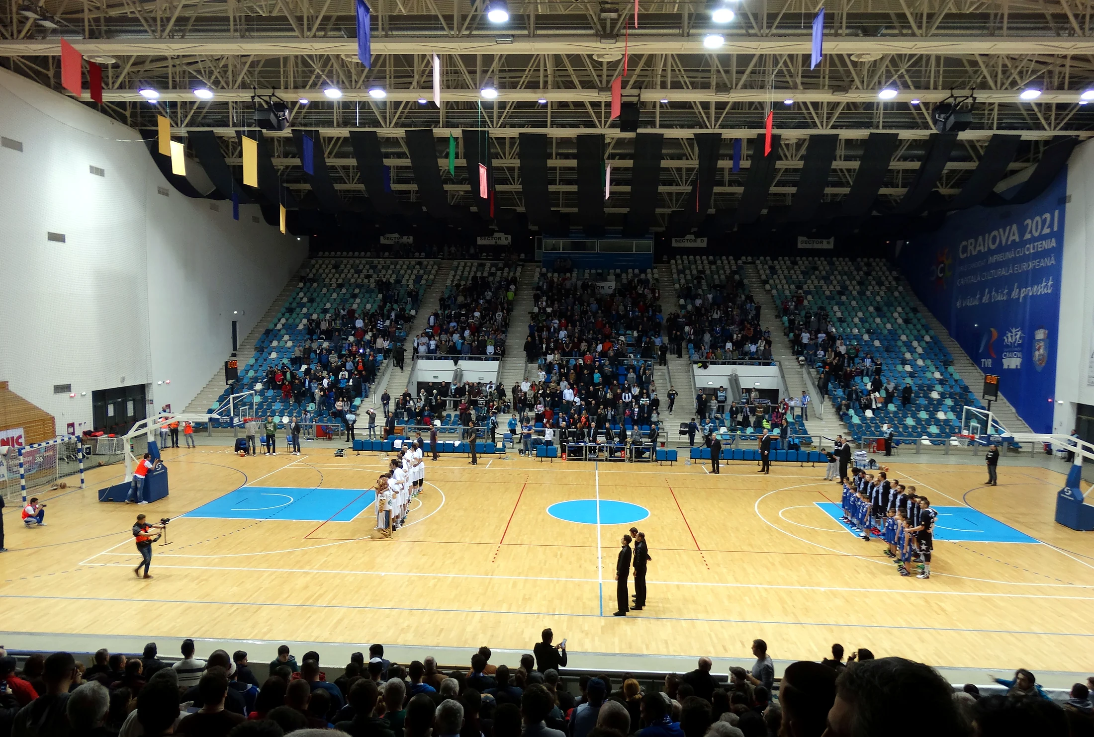Sala Polivalenta Craiova - location photo