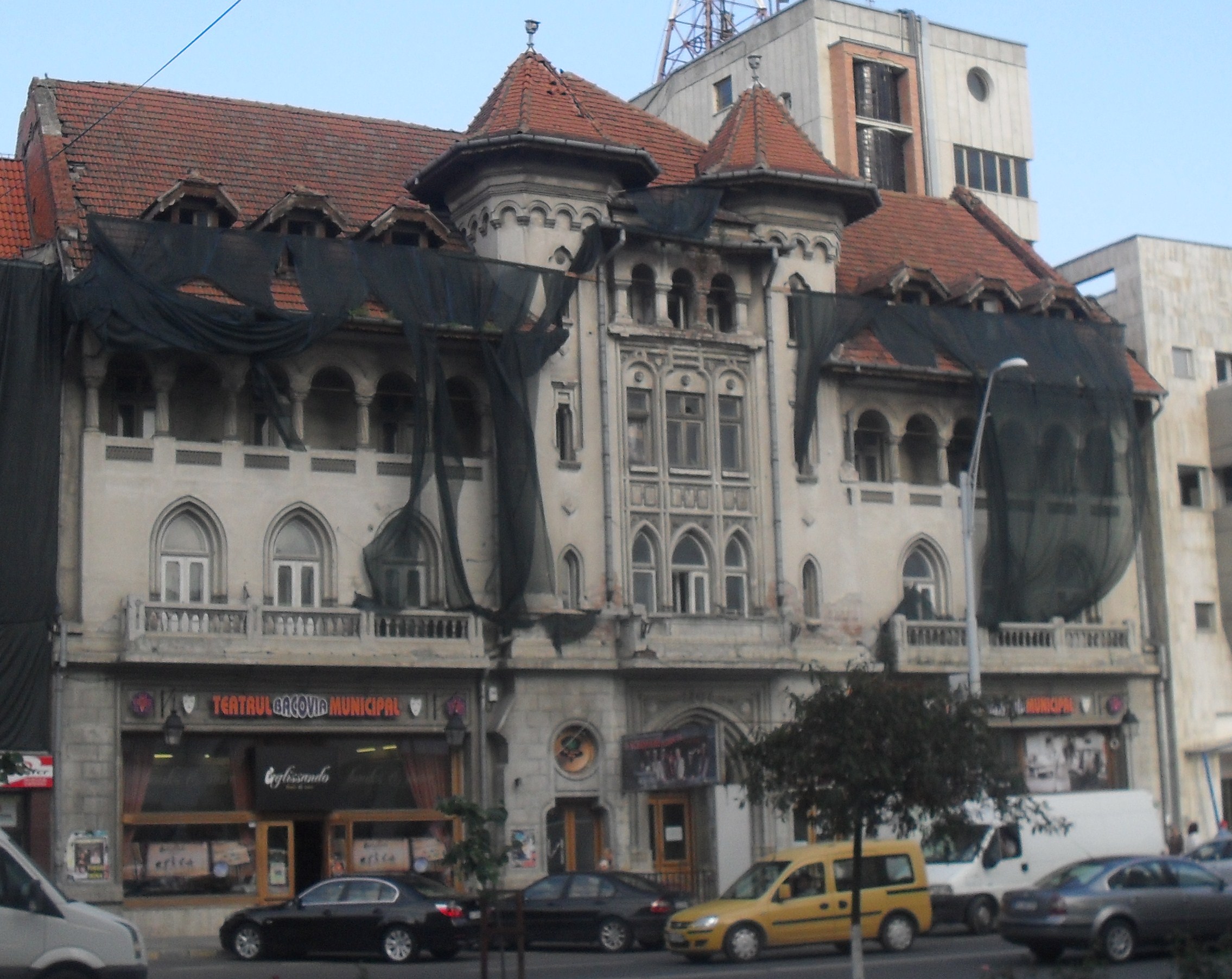 Teatrul Bacau - location photo