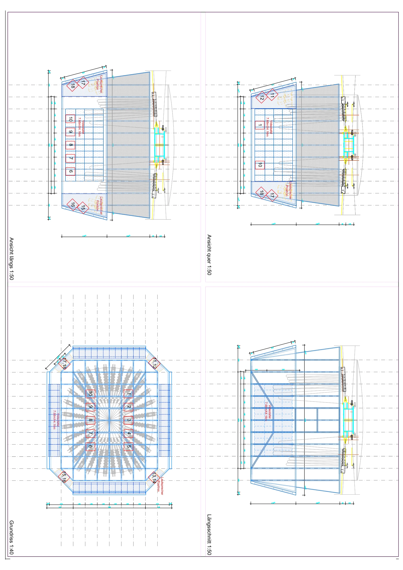 Audio system design and integration - technical audio project image